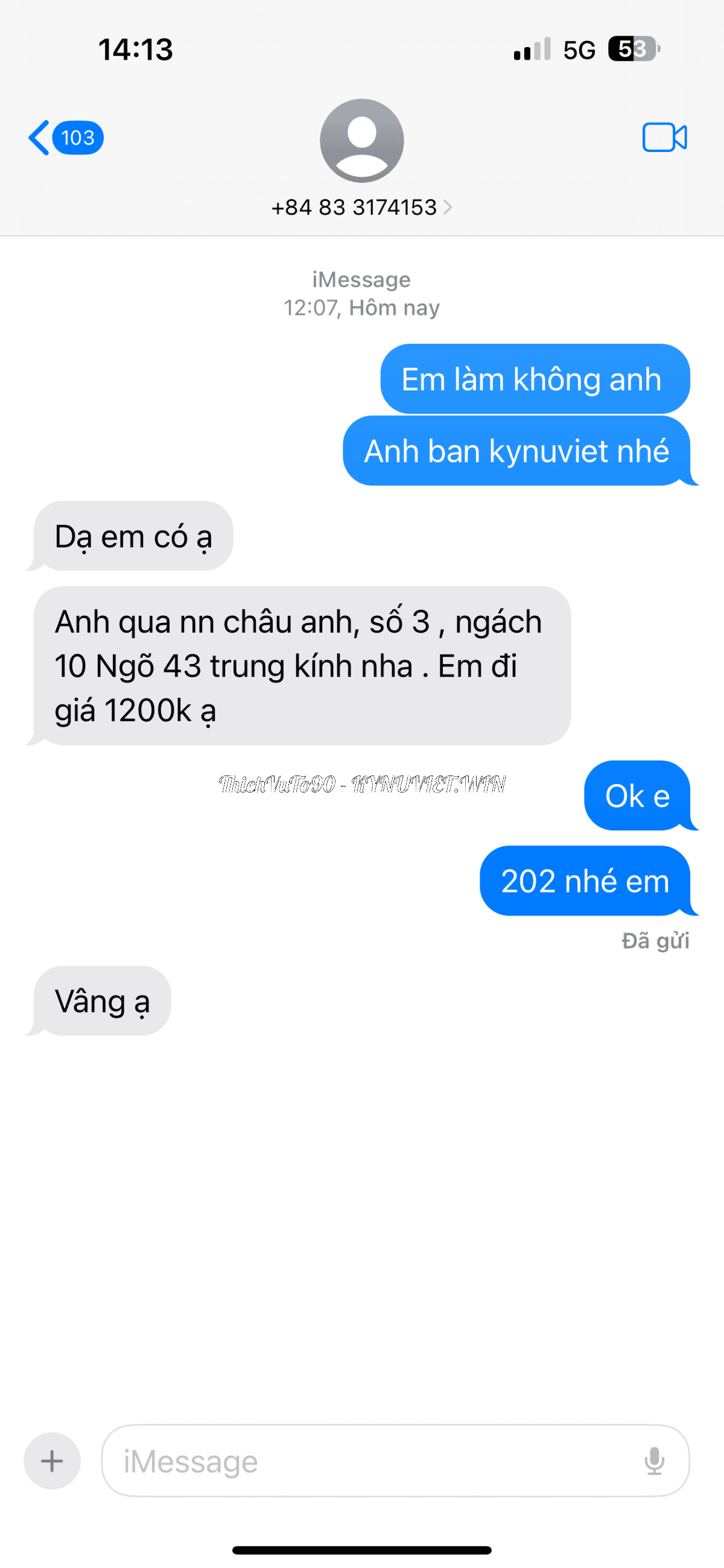 IMG_7046.png
